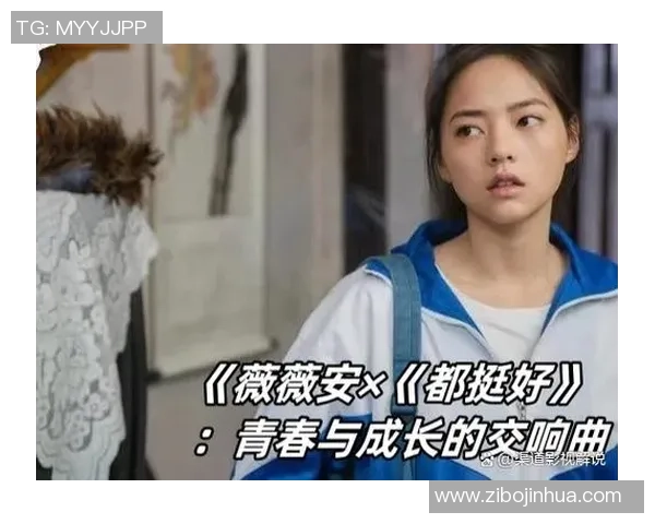 李娜畅谈和平精英职业生涯背后的故事与成长历程 李娜畅谈和平精英职业生涯背后的故事与成长历程